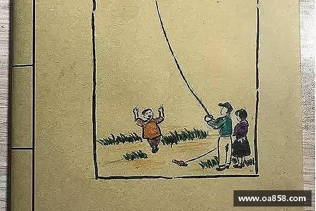 解读米乐YY易游